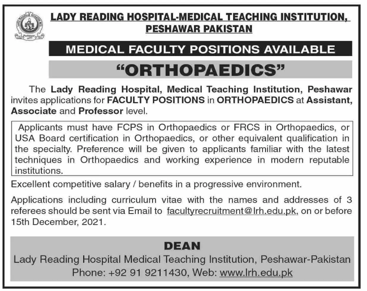 Jobs In Lady Reading Hospital  Peshawar – Lady Reading Hospital Peshawar Jobs 2021 — original advertisement