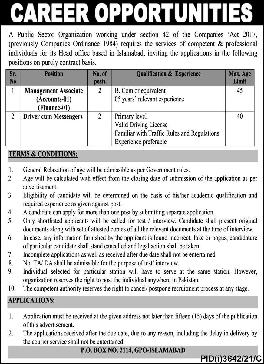 Jobs in Pakistan A Public Sector Organization Islamabad – Private Sector Organization Jobs 2021 — original advertisement