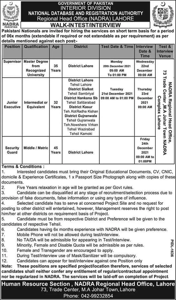 National Database & Registration Authority (NADRA) Jobs – National Database and Registration Authority Jobs 2021 — original advertisement