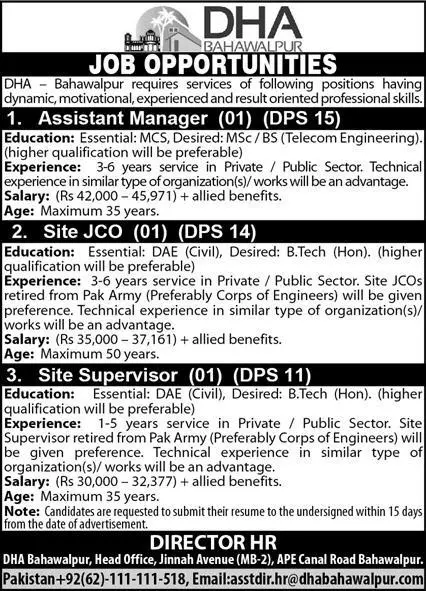 Jobs in Pakistan Defence Housing Authority Bahawalpur Jobs 2021 — original advertisement