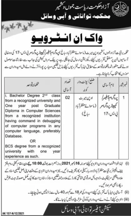 Elementary & Secondary Education Department kpk Jobs – Govt of Azad Kashmir Jobs 2021 — original advertisement