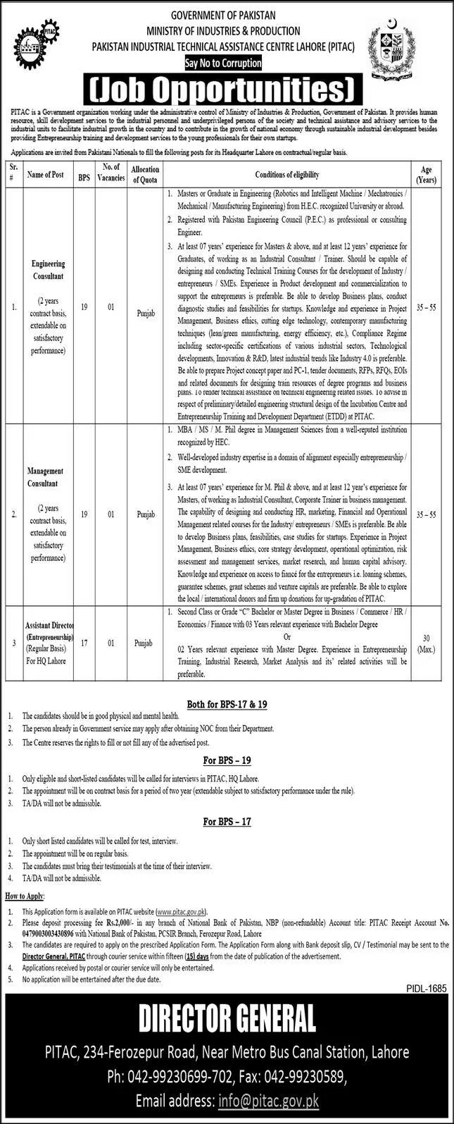 Jobs in Ministry of Industries And Production Lahore – Ministry of Industries and Production Islamabad Jobs 2021 — original advertisement