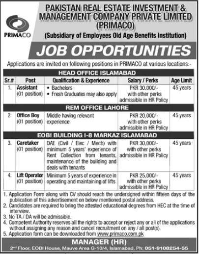 Pakistan Real Estate Investment & Management Company Jobs – Pakistan Real Estate Investment & Management Company (Pvt) Limited Jobs 2021 — original advertisement
