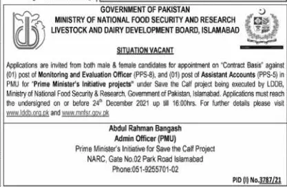 Ministry of National Food Security islamabad Jobs – Ministry of National Food Security & Research Jobs 2021 — original advertisement