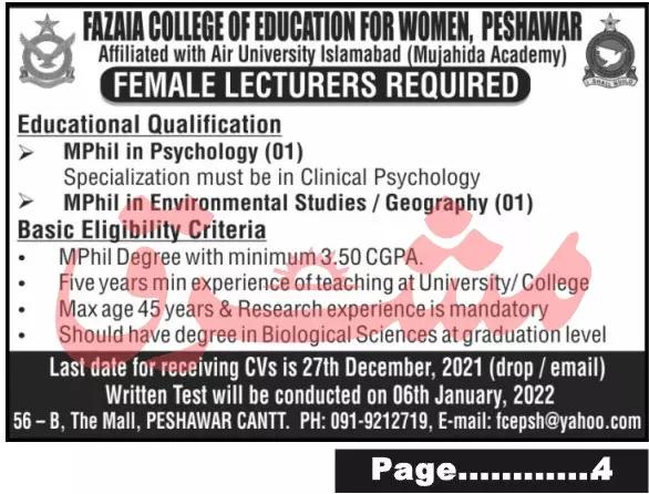 Jobs in Pakistan Fazaia College of Education Women, Peshawer – Fazaia Schools & Colleges Jobs 2021 — original advertisement