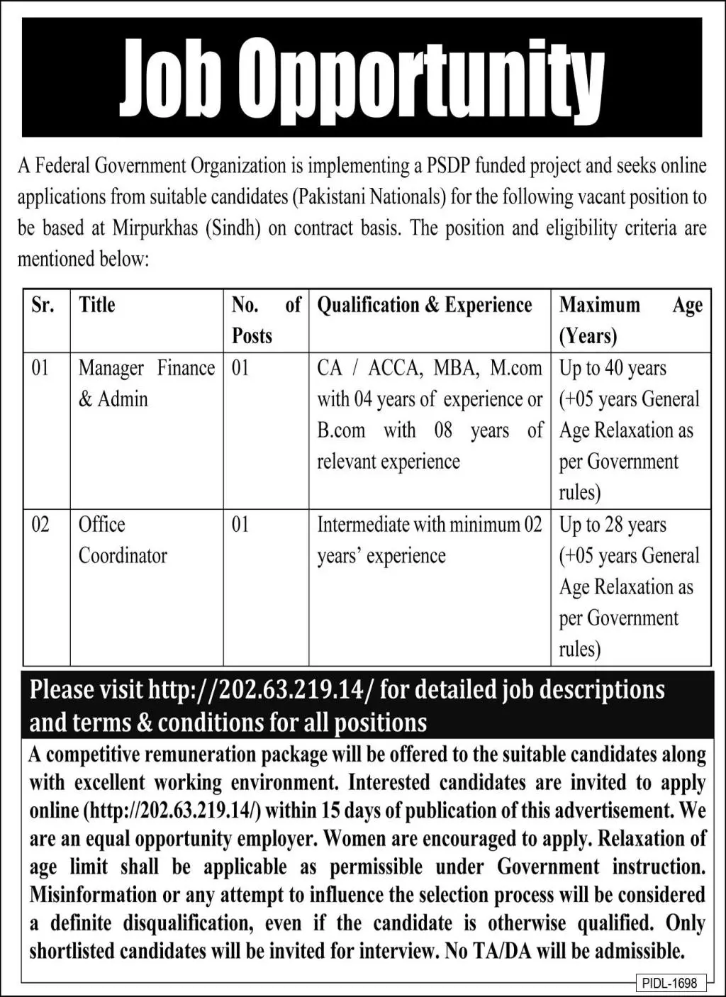 Jobs in Pakistan A Fedral Government Organization Fedral – Federal Government Organization Jobs 2021 — original advertisement