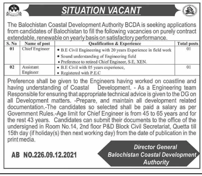 Balochistan Costal Development Authority Jobs – Balochistan Coastal Development Authority Jobs 2021 — original advertisement