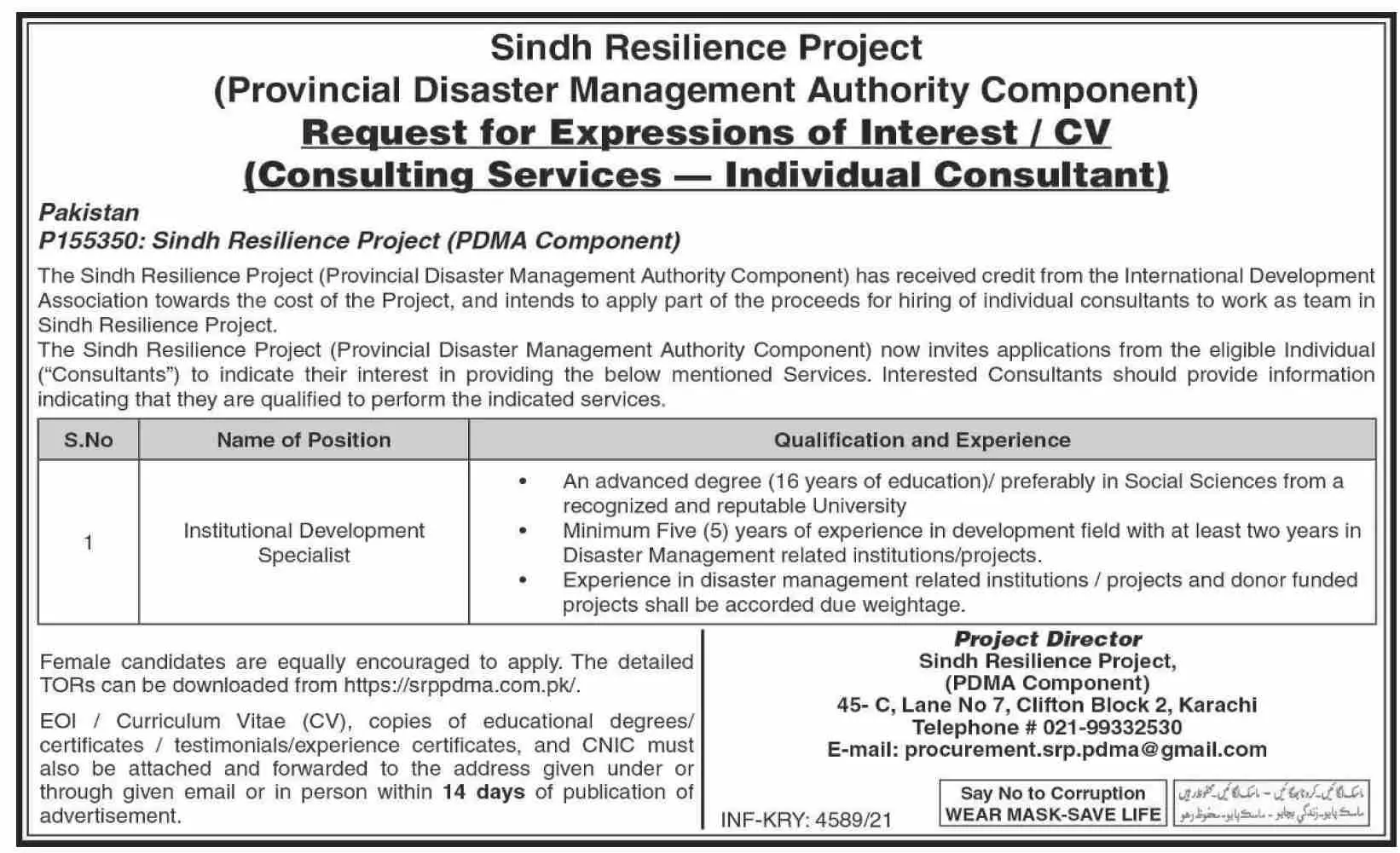 Provincial Disaster Management Authority Component Jobs – Govt of Sindh Jobs 2021 — original advertisement