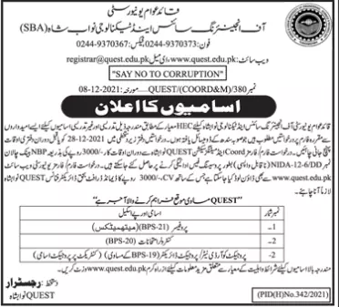 Quaid-E-Azam University of Engineering and Technology Jobs – Private Sector Organization Jobs 2021 — original advertisement