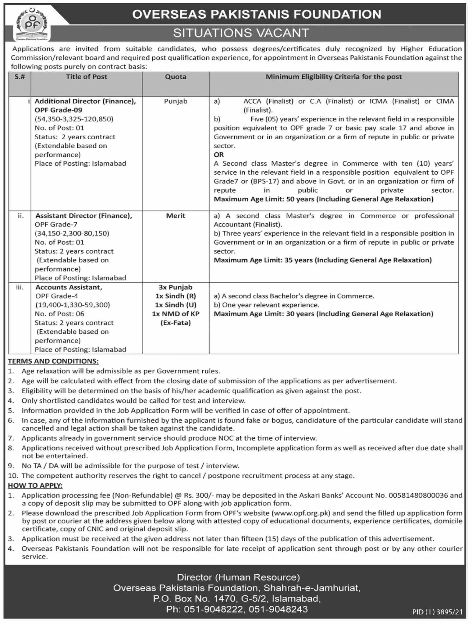 Overseas Pakistan Foundation Islamabad Jobs – Overseas Pakistanis Foundation Islamabad Jobs 2021 — original advertisement