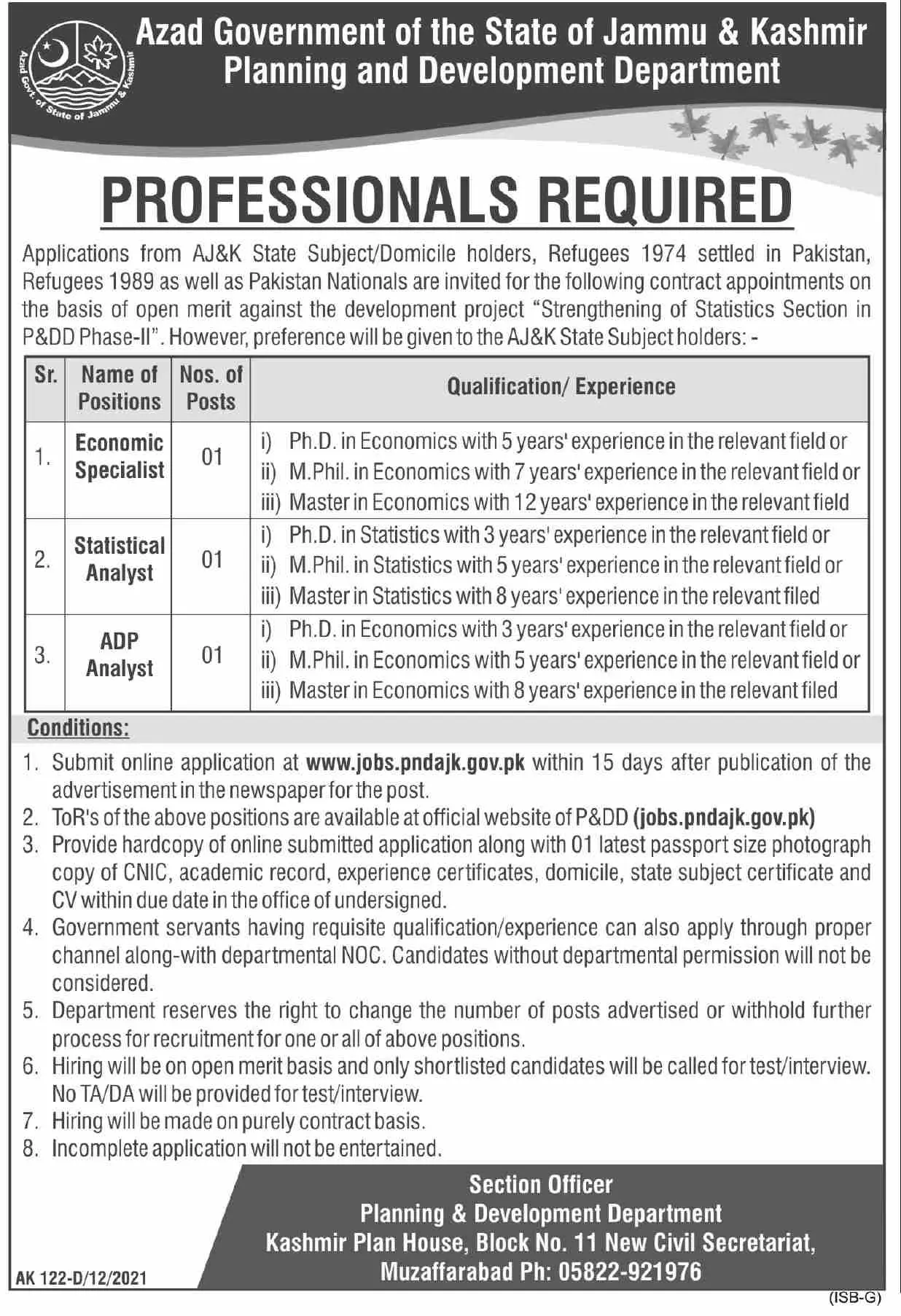 Planning & Development Department Azad Kashmir Jobs – Planning & Development Department AJK Jobs 2021 — original advertisement