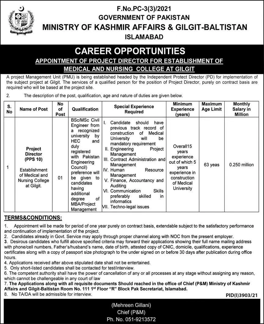Jobs Ministry of Kashmir Affairs Islamabad – Ministry of Kashmir Affairs and Gilgit Baltistan Jobs 2021 — original advertisement