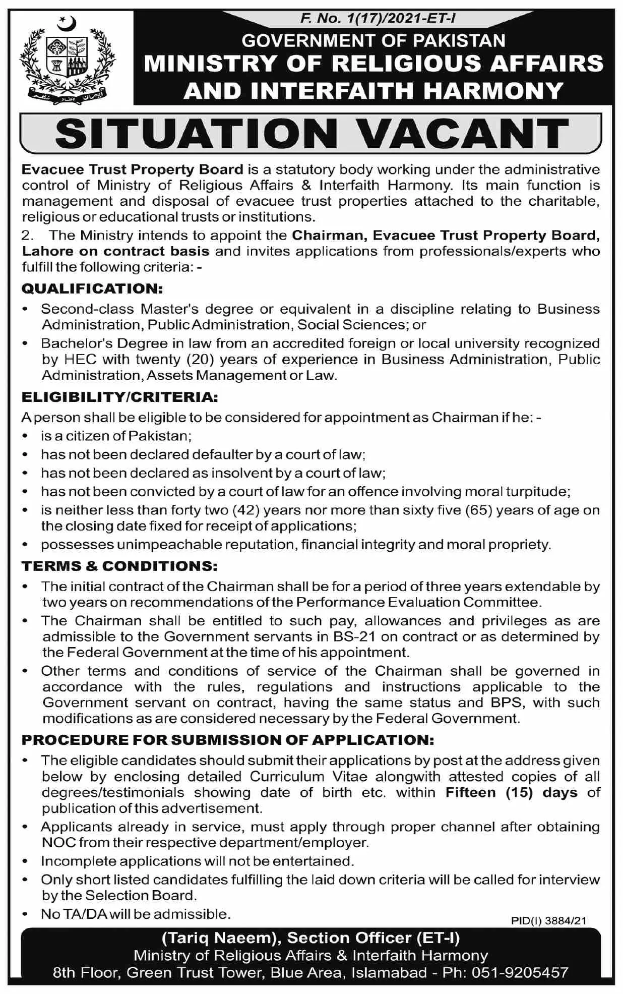 Ministry of Relegious Affairs and Interfaith Harmony Jobs – Ministry of Religious Affairs and Interfaith Harmony Pakistan Jobs 2021 — original advertisement