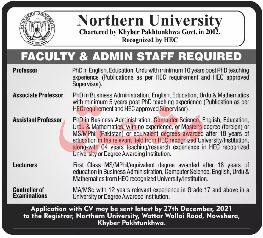 Northern University Nowshera Khyber Pakhtunkhawa Jobs Jobs 2021 — original advertisement