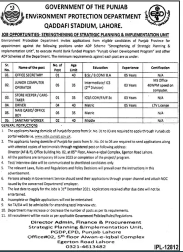 Environment Protection Department Qaddafi Stadium Jobs – Environment Protection Department Punjab Jobs 2021 — original advertisement