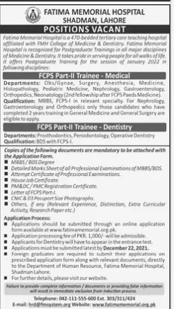 Fatima Memorial Hospital Shadman Punjab Jobs – Health Department Punjab Jobs 2021 — original advertisement
