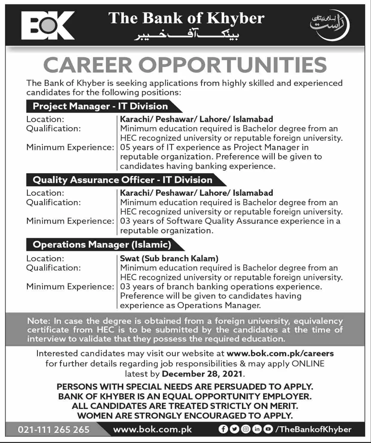 Jobs in Pakistan The Bank of Khyber Jobs 2021 — original advertisement