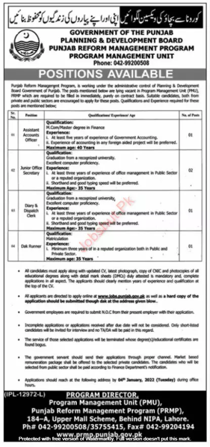 Jobs in Pakistan Program Management Unit Lahore – Govt of Punjab Jobs 2021 — original advertisement