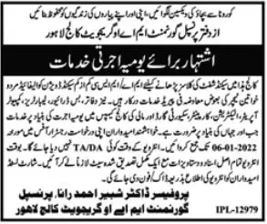 JoBS in pakistan MAO college Lahore – Government College University Lahore Jobs 2021 — original advertisement