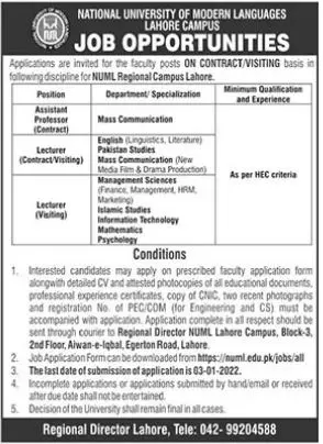 Jobs in pakistan NUML university of modern language Lahore – National University of Modern Languages Islamabad Jobs 2021 — original advertisement