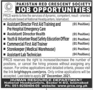 Red crescent society Islamabad Jobs – Pakistan Red Crescent Society Jobs 2021 — original advertisement