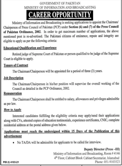 Jobs in Ministry of Information Pakistan – Ministry of Information & Broadcasting Pakistan Jobs 2021 — original advertisement
