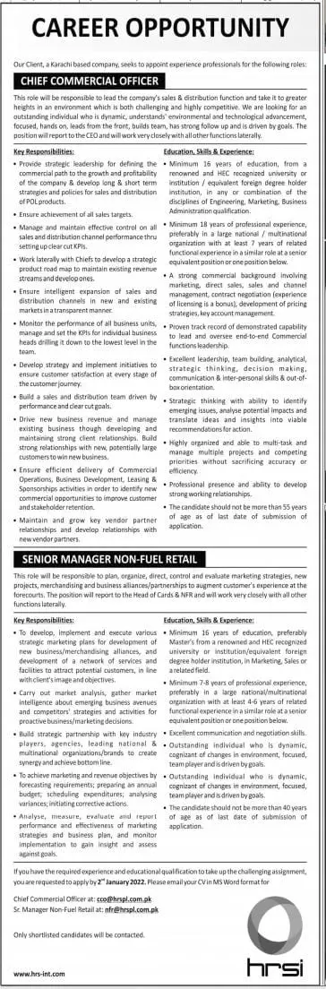 Jobs in Pakistan Private company Karachi Jobs 2021 — original advertisement