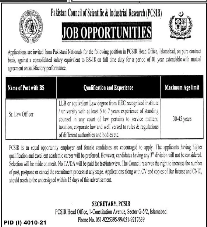 Council of scientific And Industrial Islamabad  jobs – Govt of Punjab Jobs 2021 — original advertisement