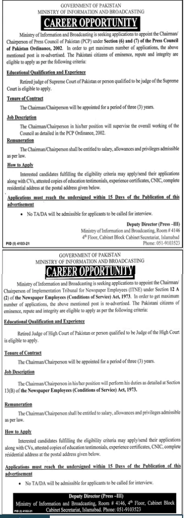 Council of scientific and Industrial Research Islamabad Jobs – Govt of Punjab Jobs 2021 — original advertisement