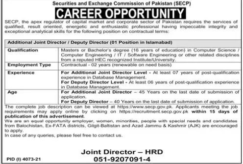 Jobs In Securities and exchange Hyderabad – Private Company Jobs 2021 — original advertisement