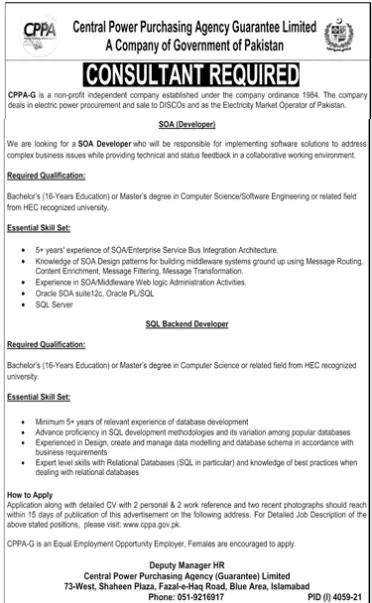Jobs in Pakistan Central Power purchasing Islamabad – Govt of Punjab Jobs 2021 — original advertisement