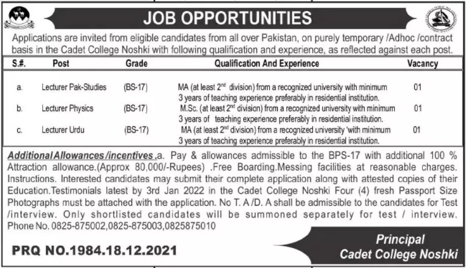 Jobs in Pakistan Principal Cadet Collage Noshki Balochistan – Cadet College Noshki Balochsitan Jobs 2021 — original advertisement