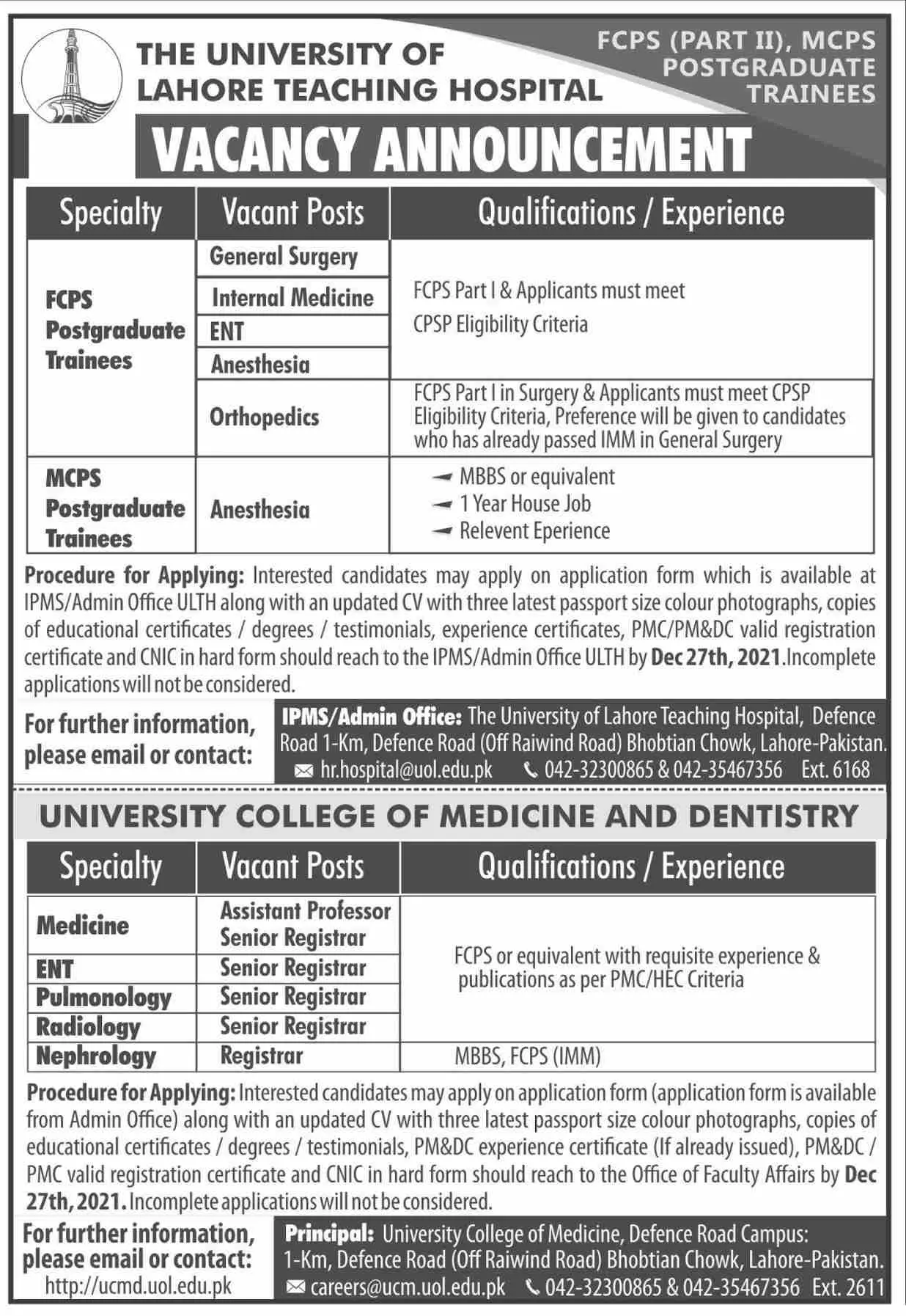 The University of Lahore Teaching Hospital Lahore Punjab Jobs 2021 — original advertisement