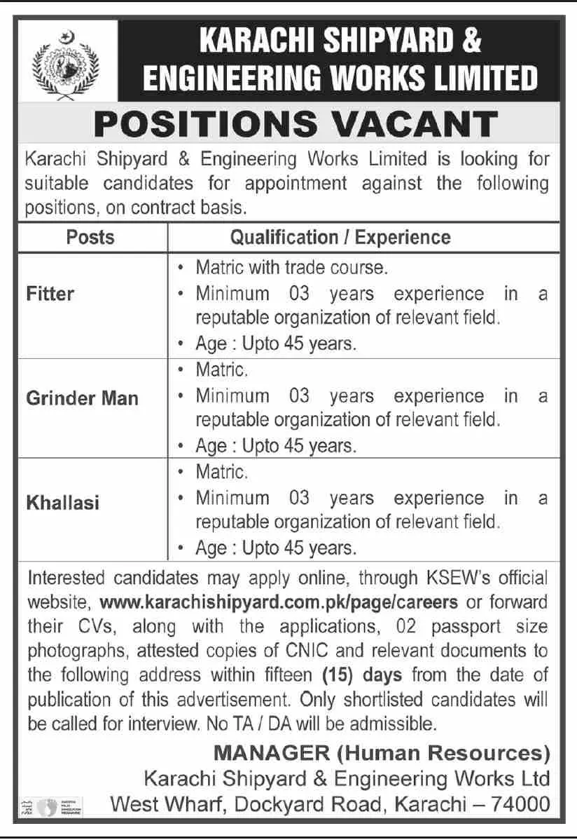 Karachi Shipyard & Engineering Works Limited Karachi Jobs 2021 — original advertisement
