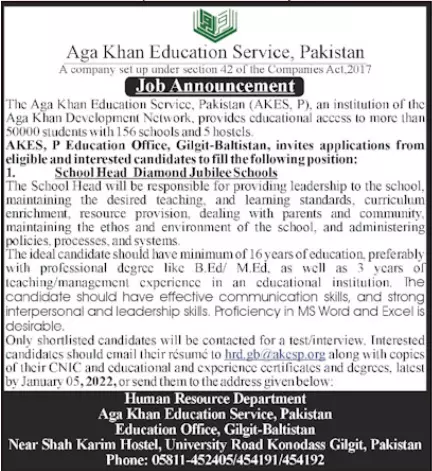 Agha Khan Education Service Gilgit Baltistan Jobs – Private Sector Organization Jobs 2021 — original advertisement
