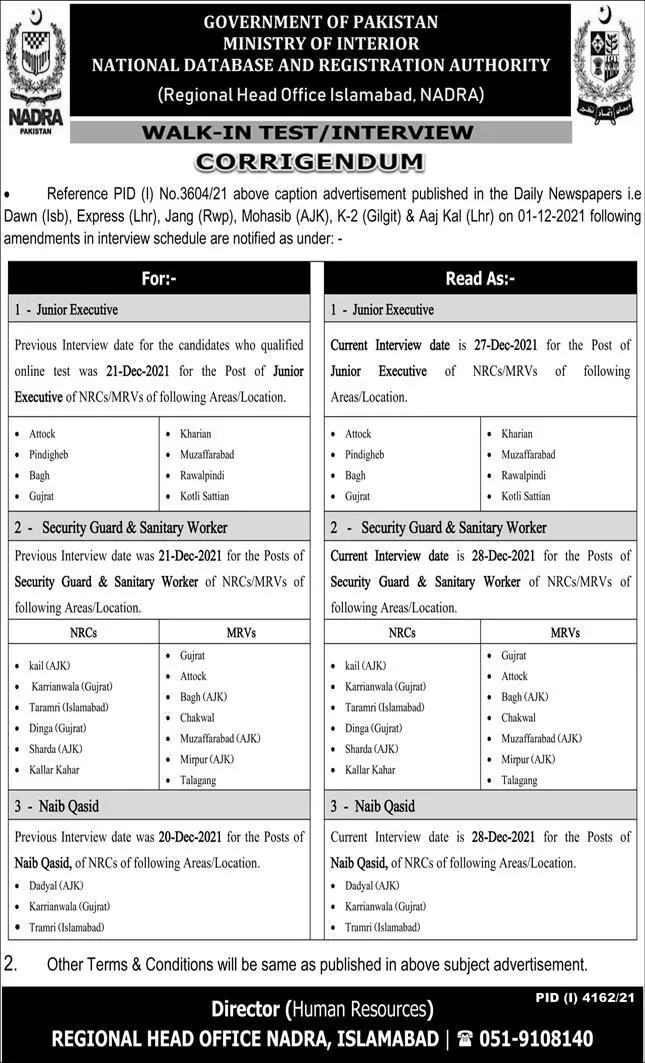 National Database And Registration Authority(NADRA) Jobs Jobs 2021 — original advertisement