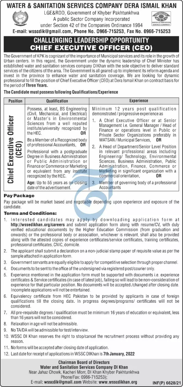 Jobs Pakistan Water and sanitation Kpk – Water & Sanitation Agency WASA Faisalabad Jobs 2021 — original advertisement