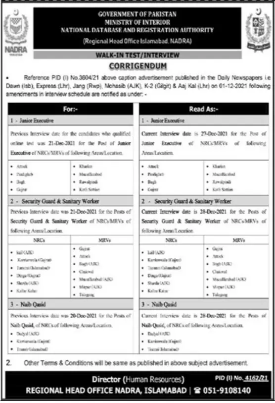 Jobs in pakistan Nadra jobs in islamabad – Ministry of Interior Islamabad Jobs 2021 — original advertisement