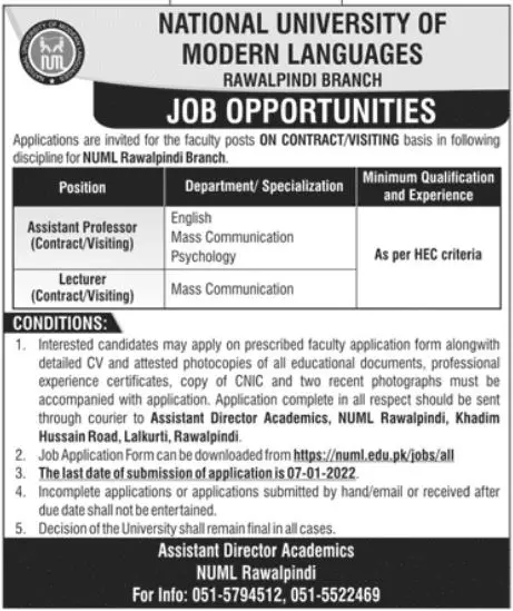 Jobs in pakistan NUML university rawalpindi – National University of Modern Languages Islamabad Jobs 2021 — original advertisement