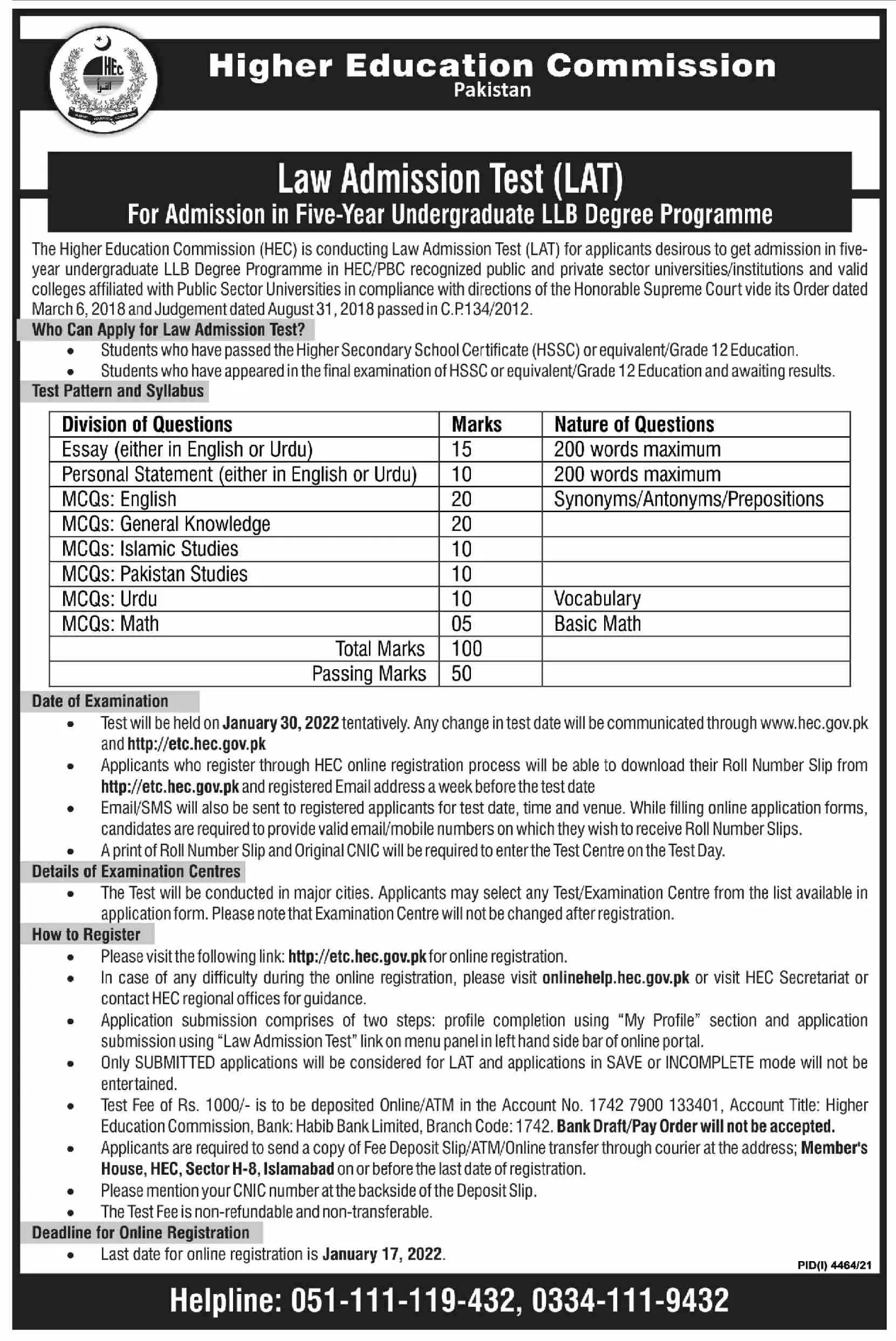 Admission at Higher Education Commission Islamabad Admissions 2022 — original advertisement