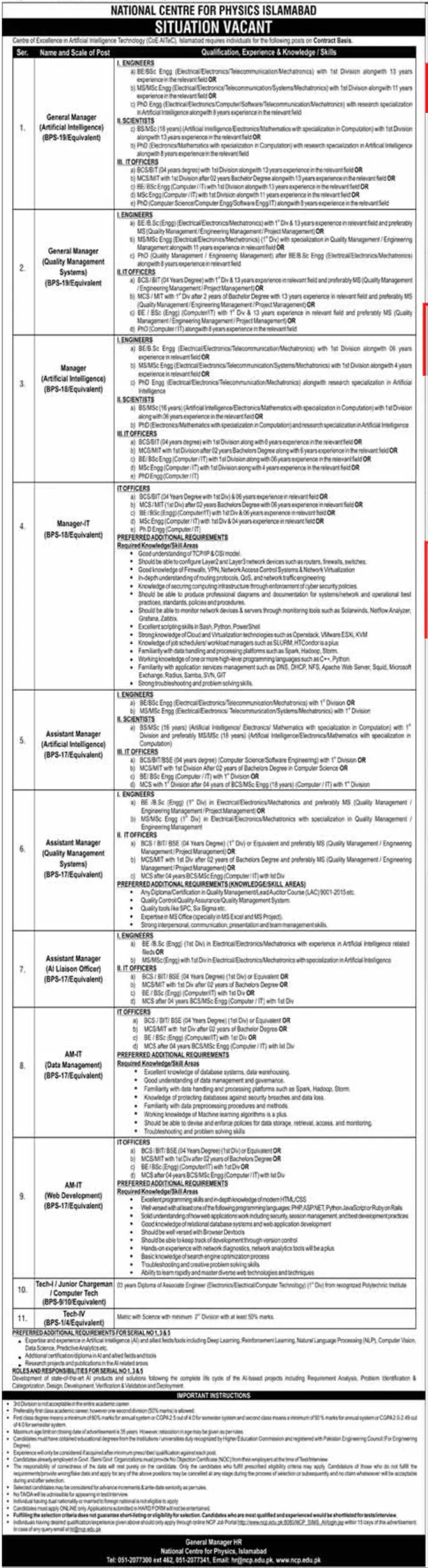 Job at National Center for physics Islamabad – National Centre for Physics (NCP) Islamabad Jobs 2022 — original advertisement