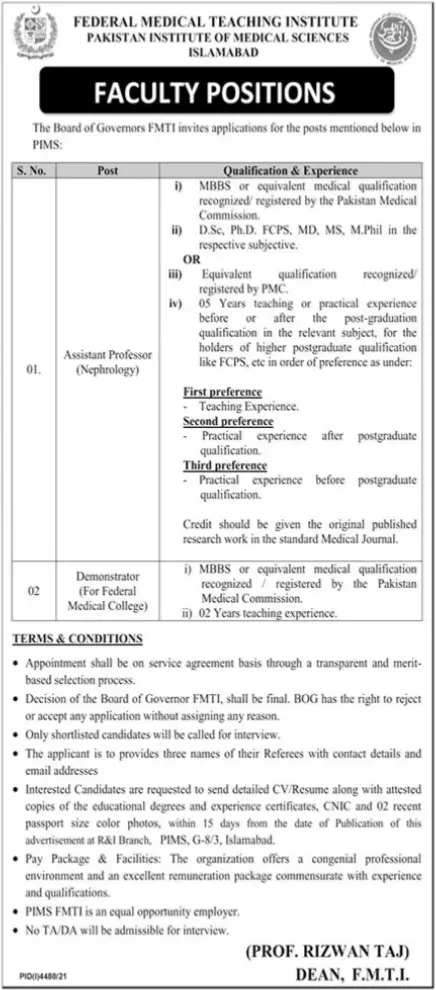 Jobs at Federal Medical Teaching institute Islamabad – Pakistan Institute of Medical Sciences PIMS Islamabad Jobs 2022 — original advertisement