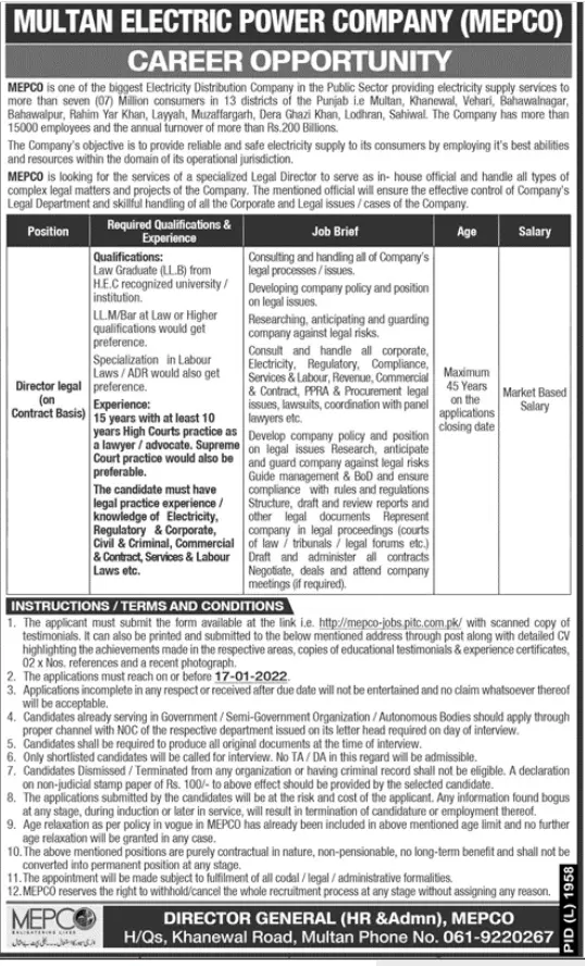 Jobs At Multan Electric Power Company – Govt of Punjab Jobs 2022 — original advertisement