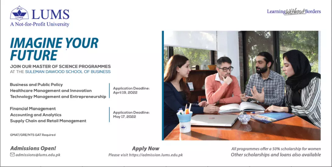 Admission at LUMS University Islamabad – Govt of Punjab Admissions 2022 — original advertisement
