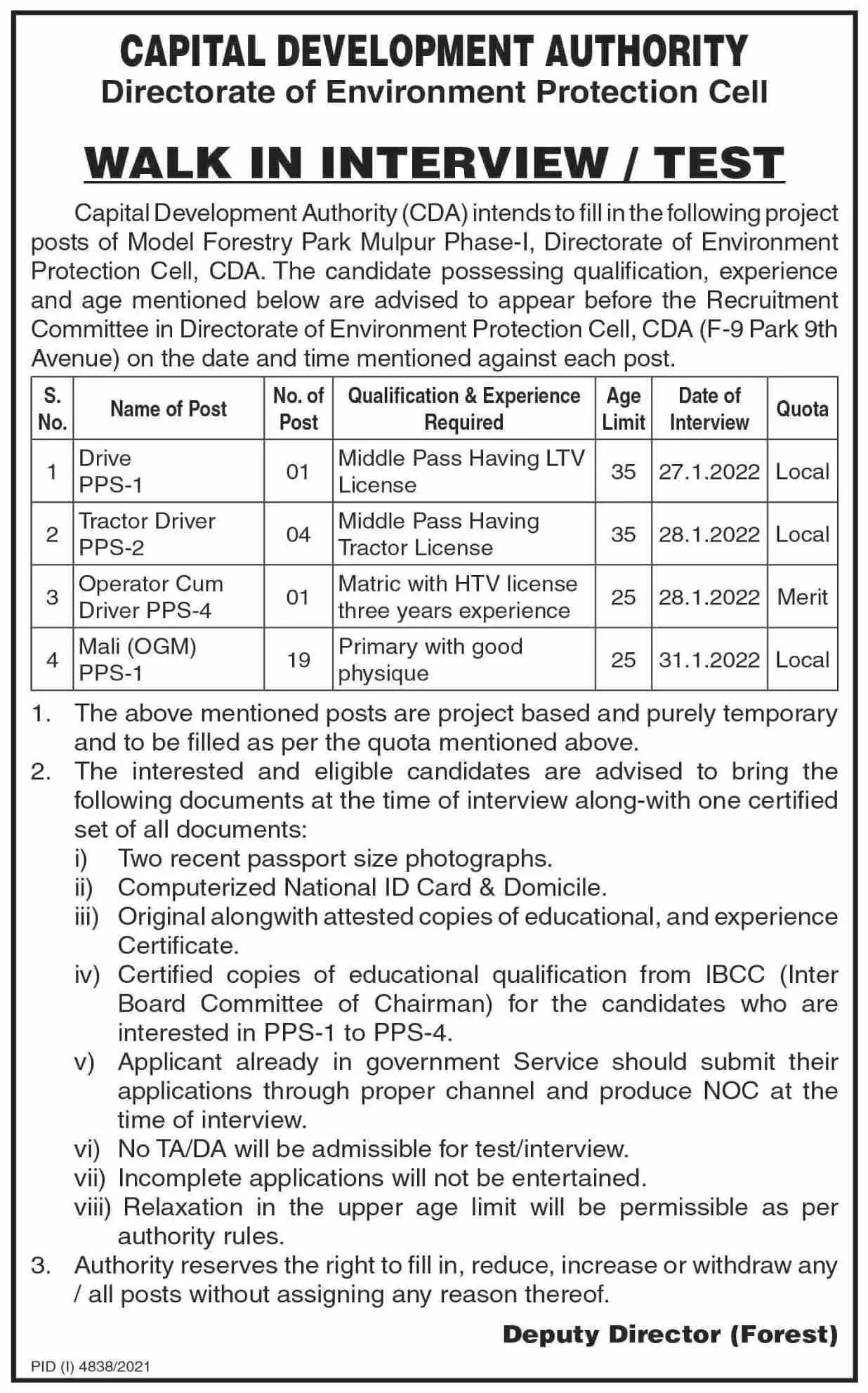 Capital Development Authority Jobs 2022 – Capital Development Authority (CDA) Islamabad Jobs 2022 — original advertisement