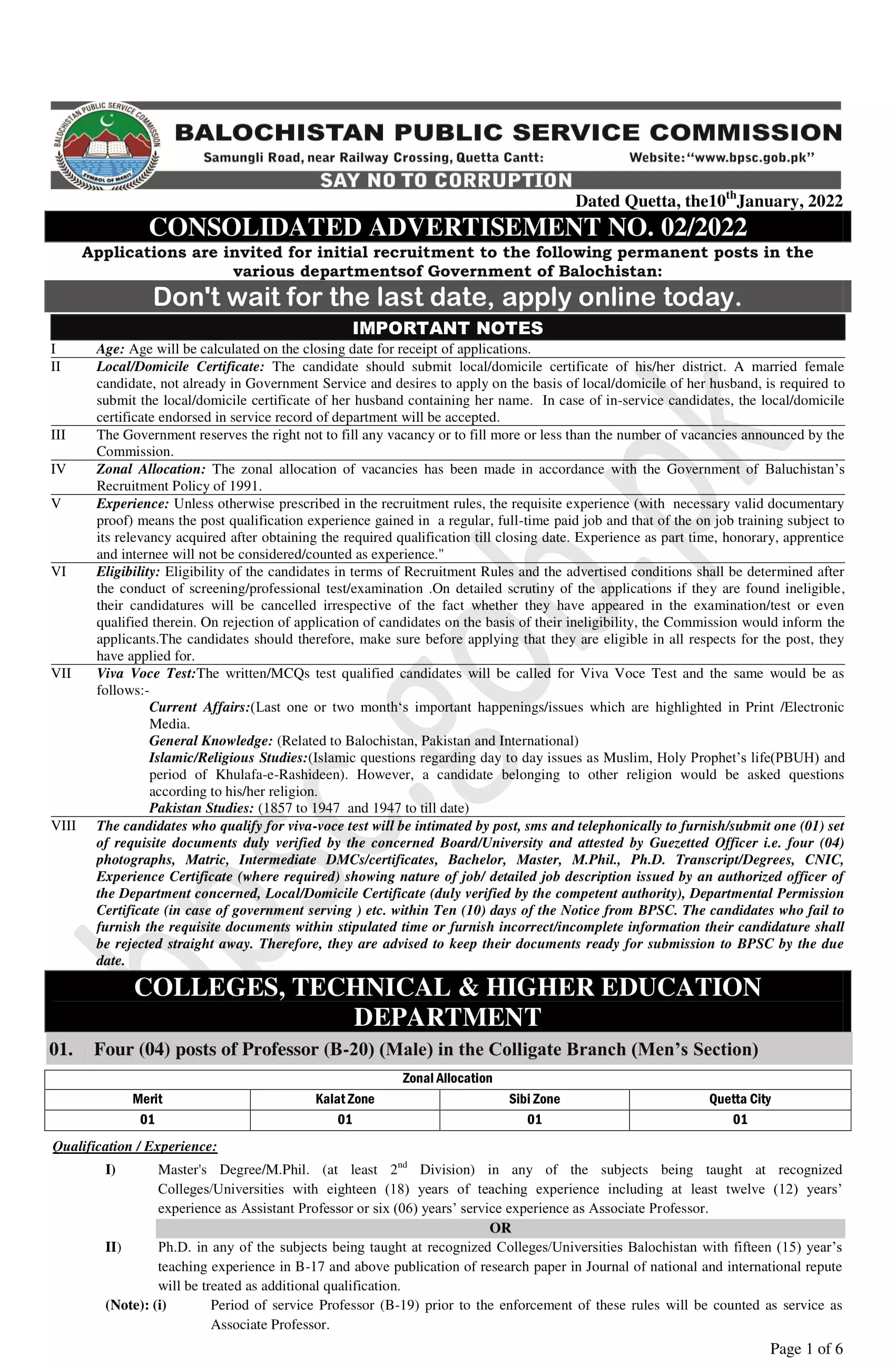 Balochistan Public Service Commission Jobs 02/2022 – Balochistan Public Service Commission Quetta Balochsitan Jobs 2022 — original advertisement