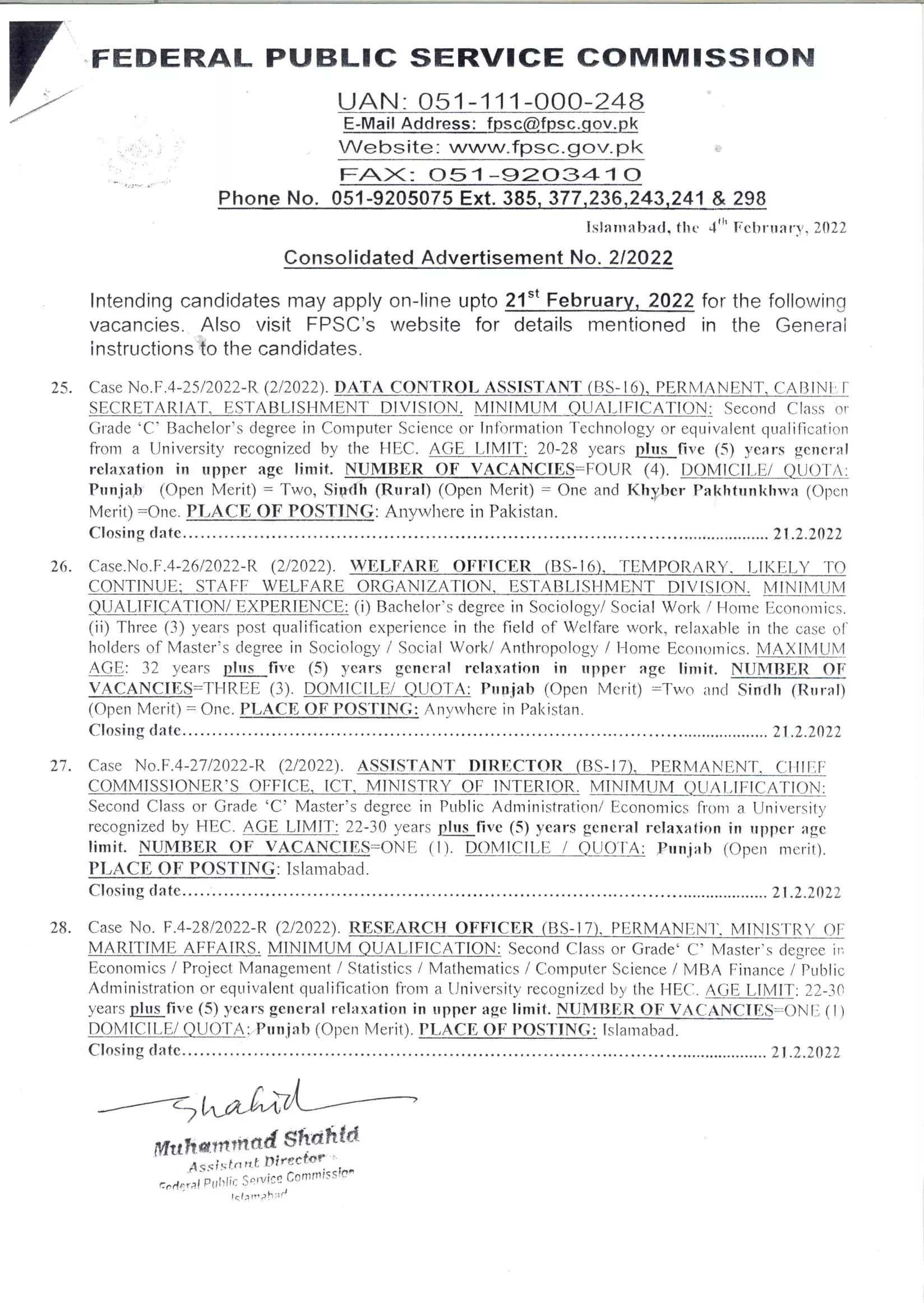 Federal  Public Service Commission Jobs 02/2022 – Federal Public Service Commission Jobs 2022 — original advertisement