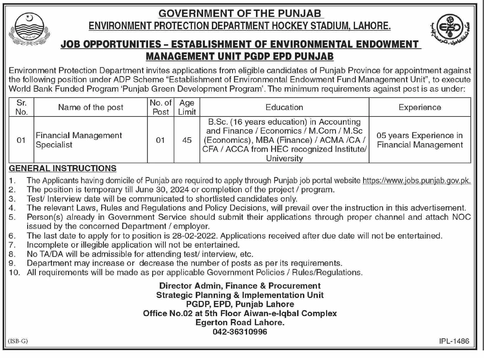 Environment Protection Department Hockey Stadium Jobs – Environment Protection Department Punjab Jobs 2022 — original advertisement