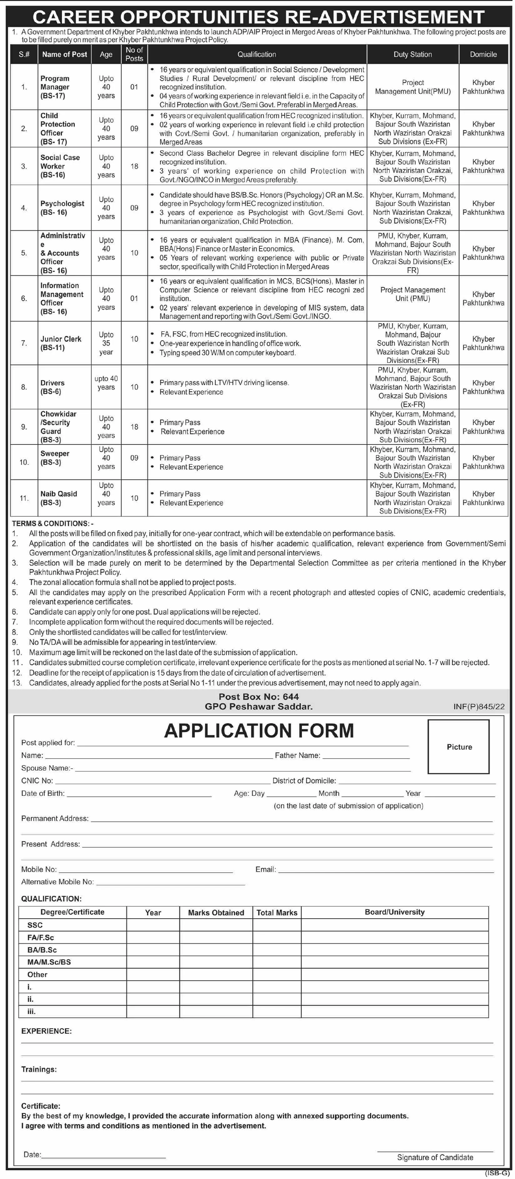 Government department  of Khyber Pakhtunkhwa Jobs – Govt of Kpk Jobs 2022 — original advertisement