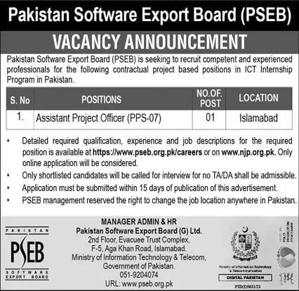 Pakistan Software Export Board (PSEB) JOBS Jobs 2022 — original advertisement